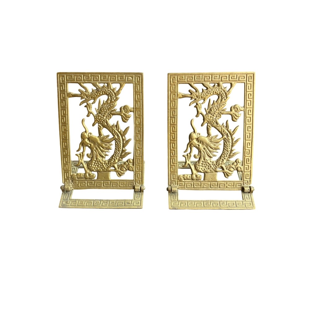 Brass Bookends‎ Vintage Dragon Motif foldable MCM Library Reader Decor